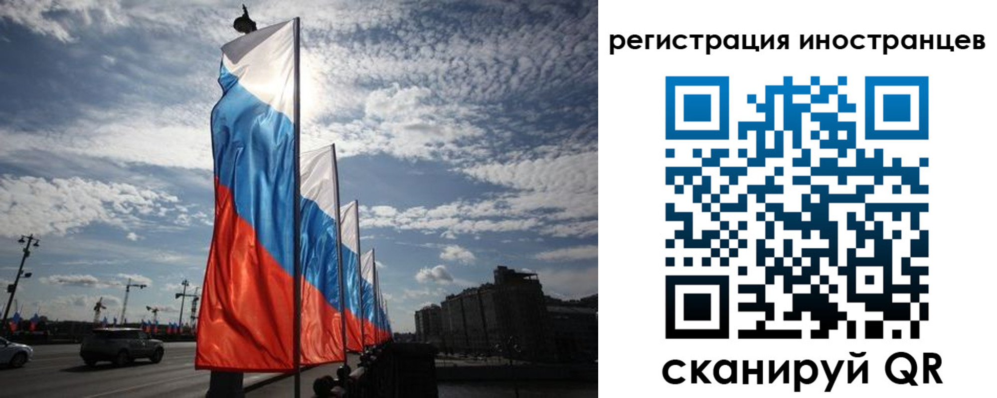 пропишу в квартире в Адыгейске
